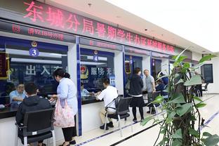 betway官网首页截图1